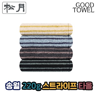Songwol Hotel Collection Stripe Solid 44